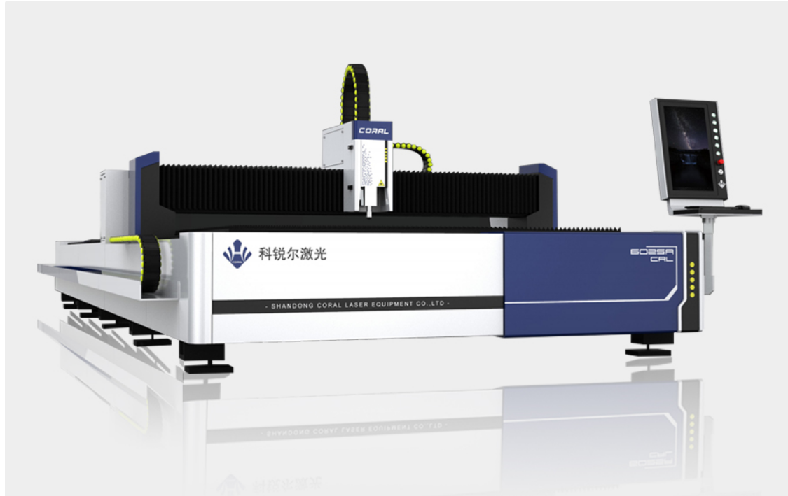 科銳爾激光切割機性能特點